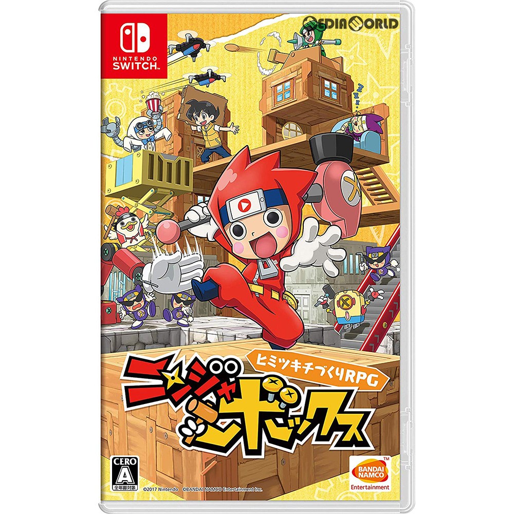 【中古即納】[Switch]ニンジャボックス バンダイナムコエンターテインメント (20190926)