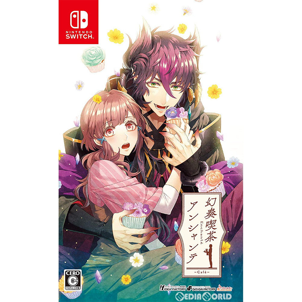 【中古即納】[Switch]幻奏喫茶アンシャンテ 通常版(20191010)