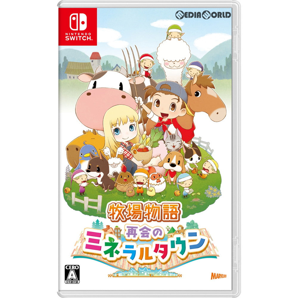 【中古即納】[お得品][表紙説明書なし][Switch]牧場物語 再会のミネラルタウン マーベラス (20191017)