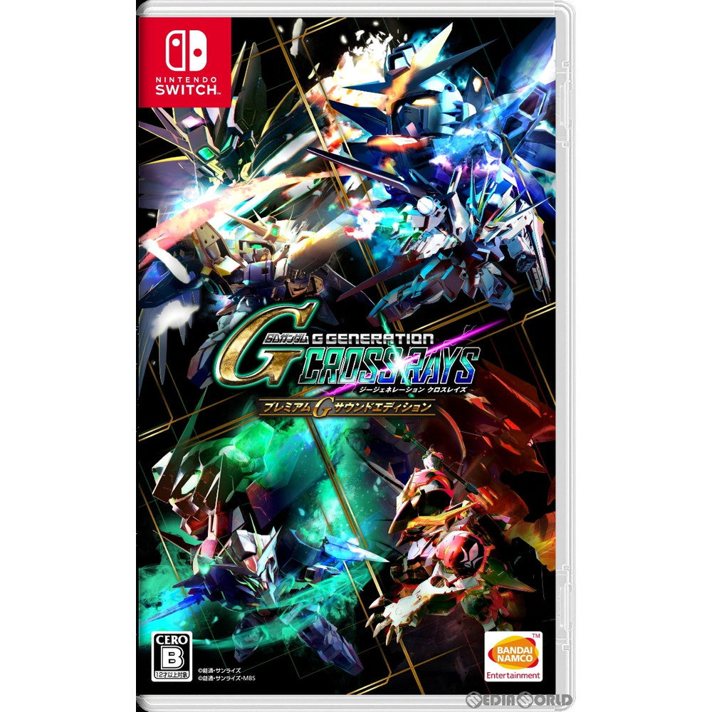 【新品即納】[Switch]SDガンダム ジージェネレーション クロスレイズ プレミアムGサウンドエディション(期間限定生産版) バンダイナムコエンターテインメント (20191128)