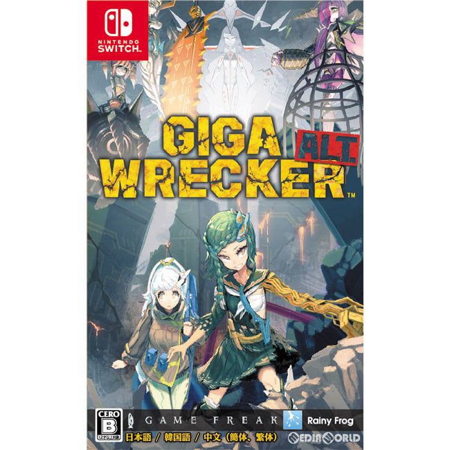 【中古即納】[Switch]GIGA WRECKER ALT.(ギガレッカー オルト) 通常版 レイニーフロッグ (20191024)