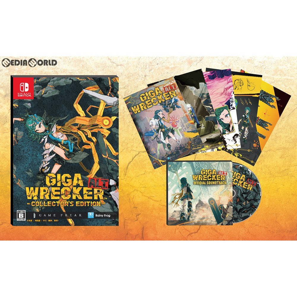 【中古即納】[Switch]GIGA WRECKER ALT.(ギガレッカー オルト) コレクターズエディション(限定版) レイニーフロッグ (20191024)