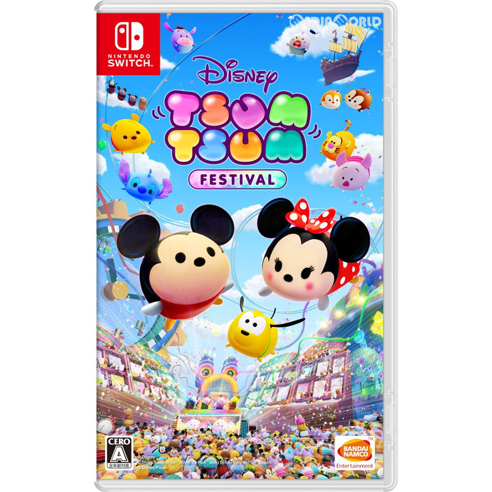 【中古即納】[Switch]ディズニー ツムツム フェスティバル(20191010)