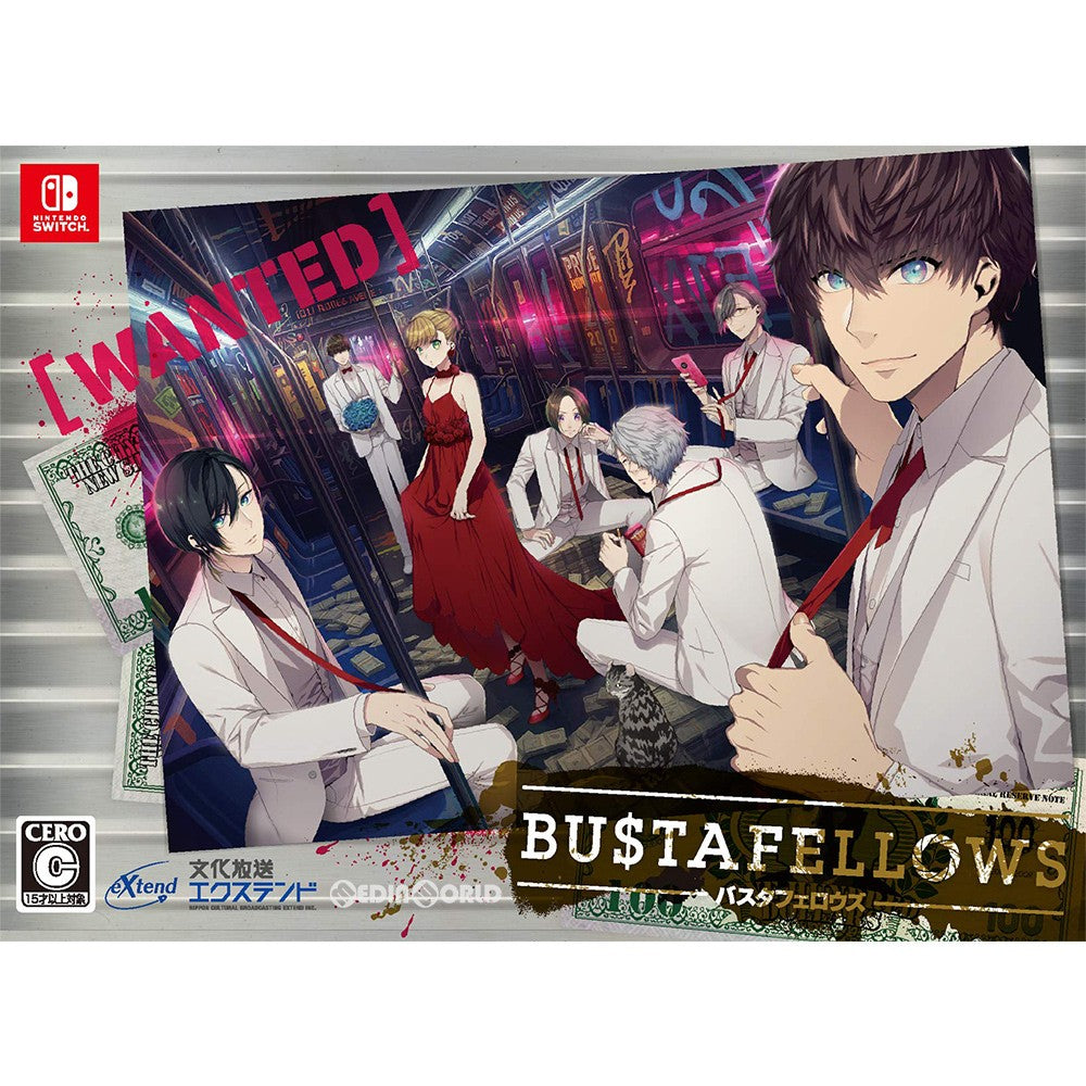 【新品即納】[Switch]BUSTAFELLOWS(バスタフェロウズ) デラックスエディション(限定版) 文化放送エクステンド (20191219)