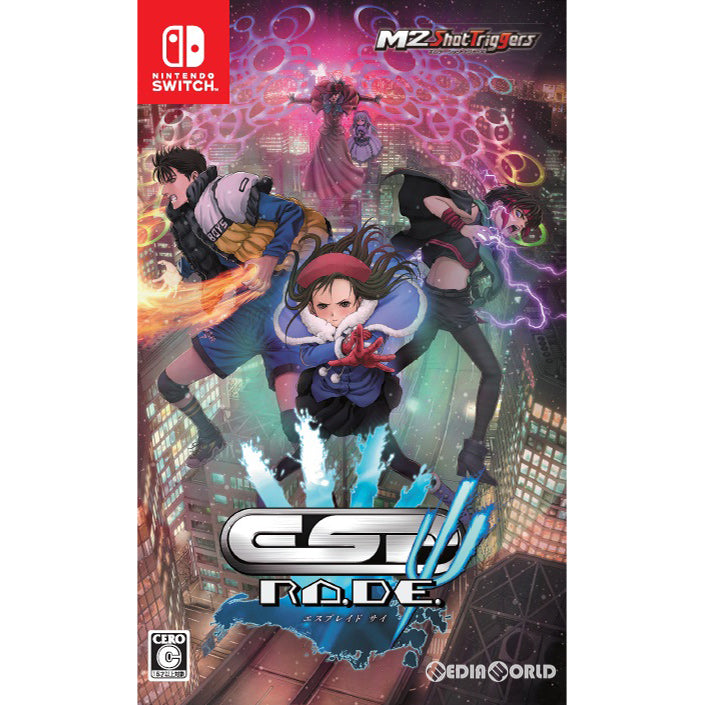 【新品即納】[Switch]エスプレイドΨ(サイ) 通常版 エムツー (20191219)
