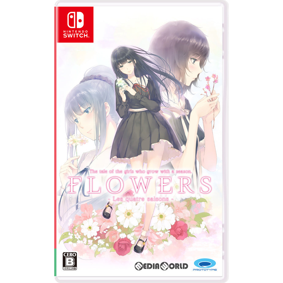 【中古即納】[Switch]FLOWERS(フラワーズ) 四季 プロトタイプ (20191128)