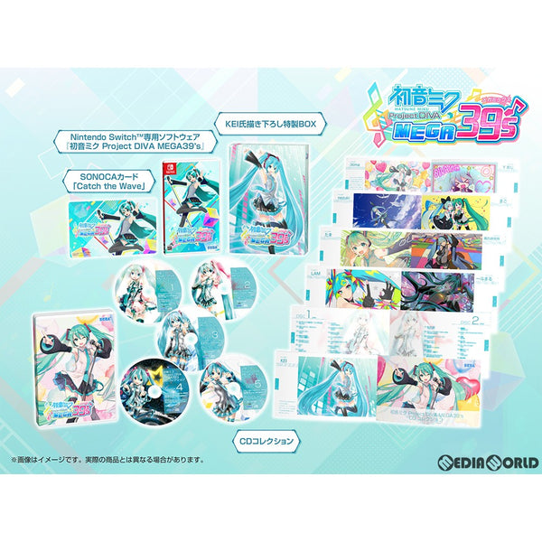 Nintendo Switch - Project DIVA MEGA39’s 10thアニバーサリーコレクション Amazon.com: Hatsune Miku Project DIVA MEGA39's(Mega Mix