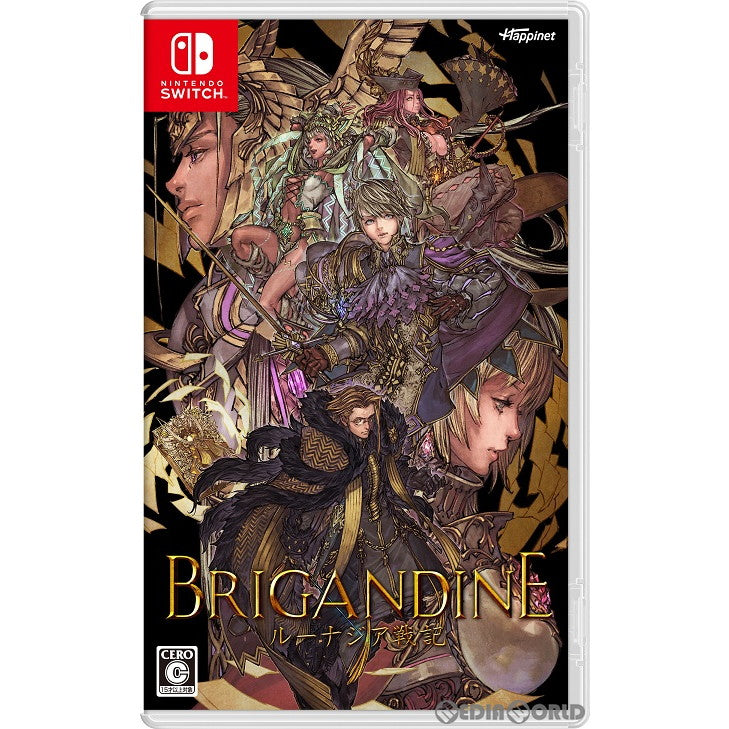 【新品】【お取り寄せ】[Switch]ブリガンダイン ルーナジア戦記 通常版 ハピネット (20200625)