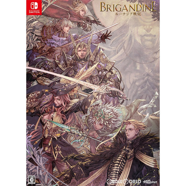 ブリガンダイン ルーナジア戦記 リミテッドエディション ニンテンドースイッチ Amazon.co.jp: ブリガンダイン ルーナジア戦記 - Switch : ゲーム