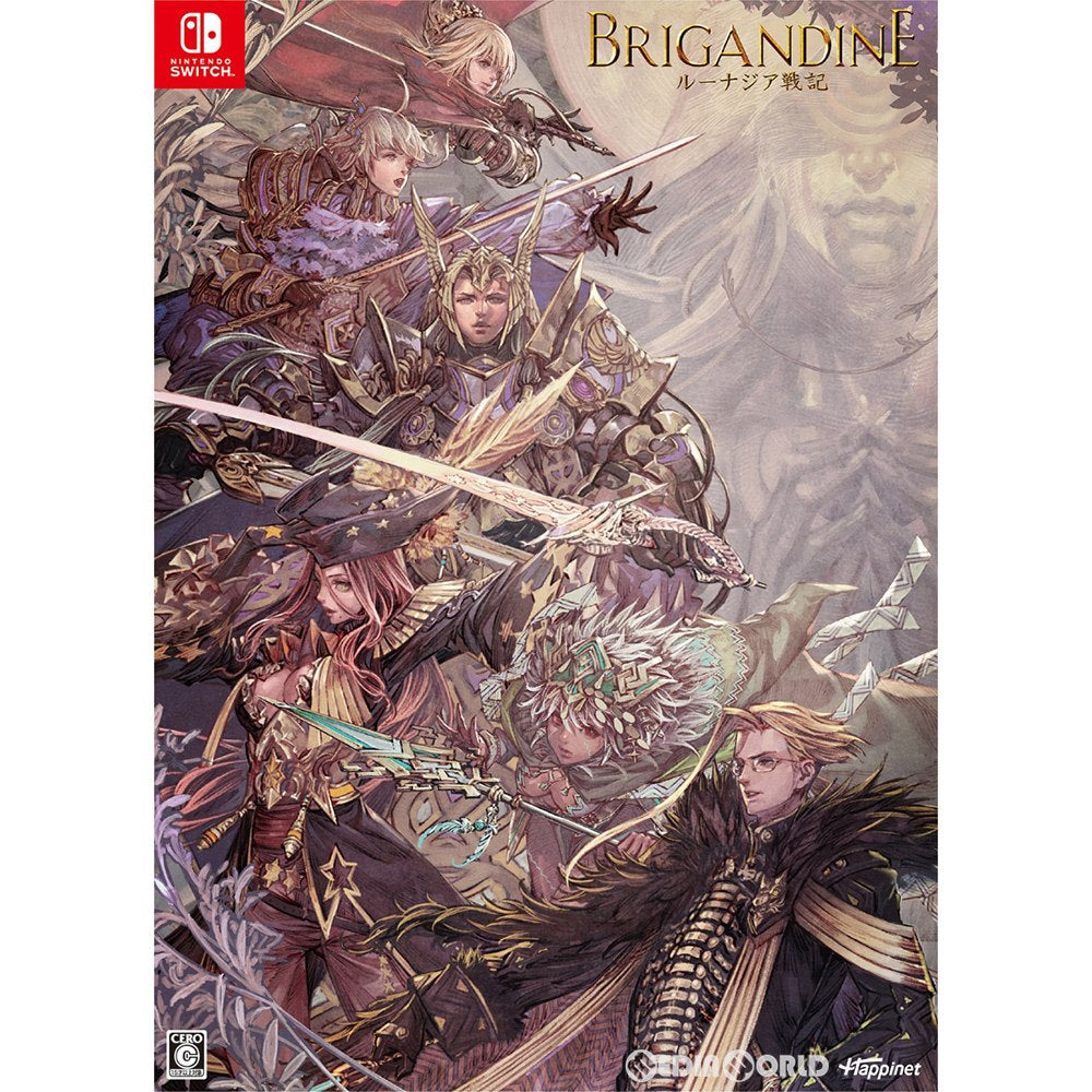 【中古即納】[Switch]ブリガンダイン ルーナジア戦記 Limited Edition(限定版)(20200625)