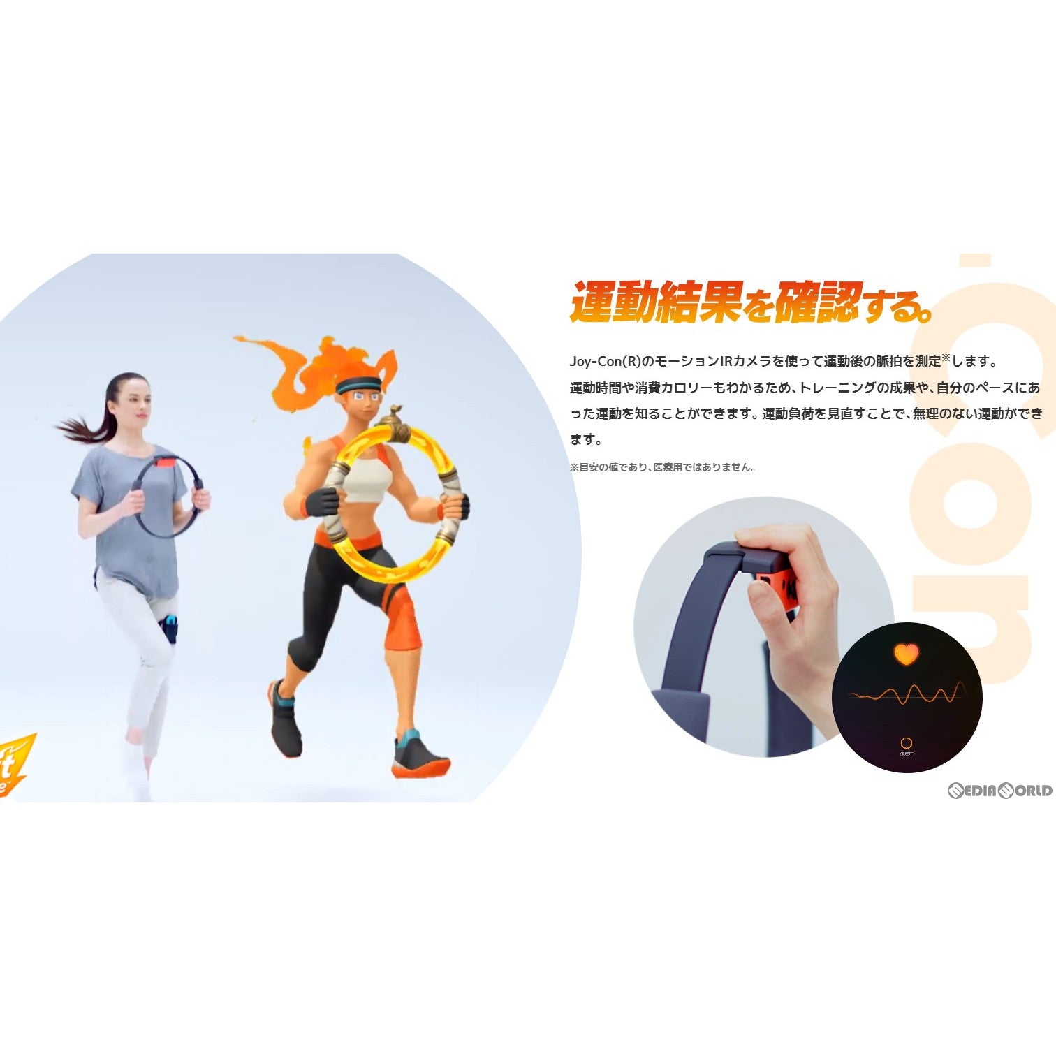 【新品即納】[Switch]リングフィット アドベンチャー(Ring Fit Adventure) 任天堂 (20191018)