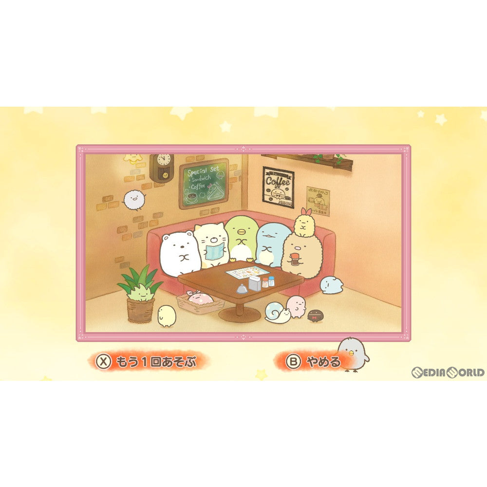 【新品即納】[Switch]映画すみっコぐらし とびだす絵本とひみつのコ ゲームであそぼう!絵本の世界 日本コロムビア (20191107)