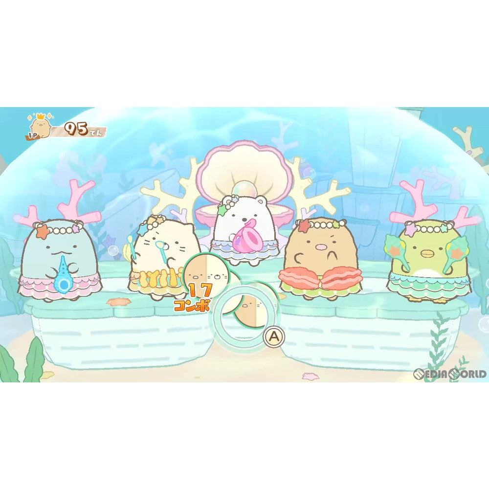 【新品即納】[Switch]映画すみっコぐらし とびだす絵本とひみつのコ ゲームであそぼう!絵本の世界 日本コロムビア (20191107)
