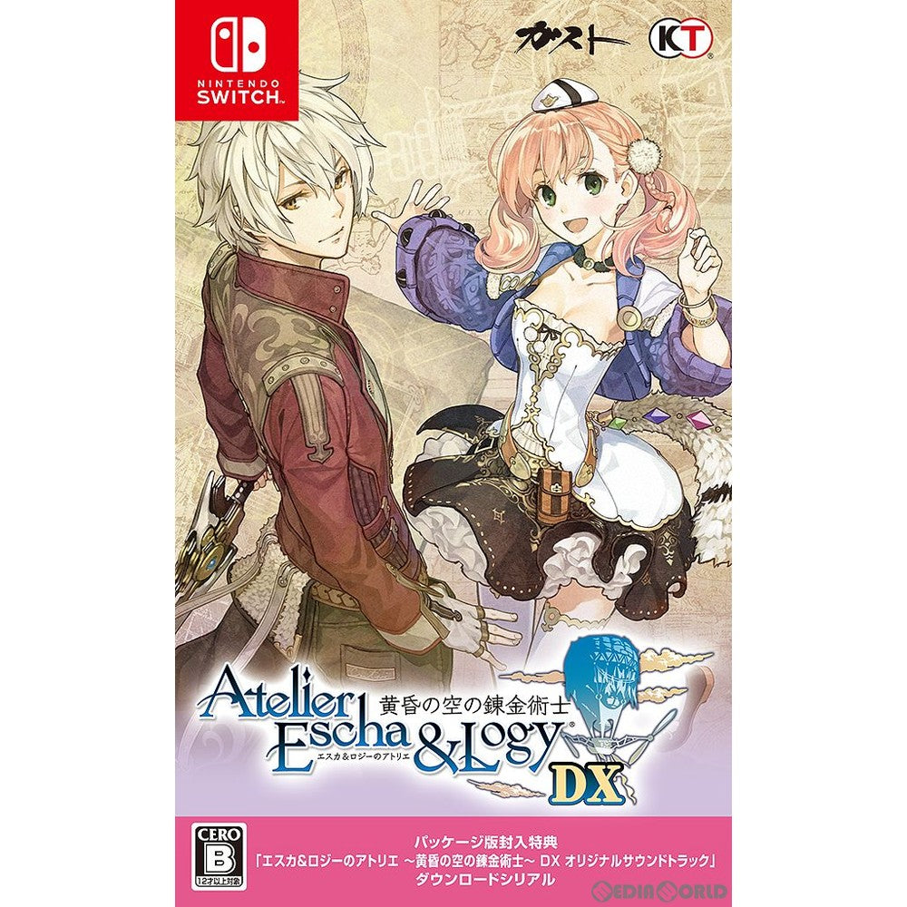 【中古即納】[Switch]エスカ&ロジーのアトリエ ～黄昏の空の錬金術士～ DX(デラックス) 通常版(20191225)