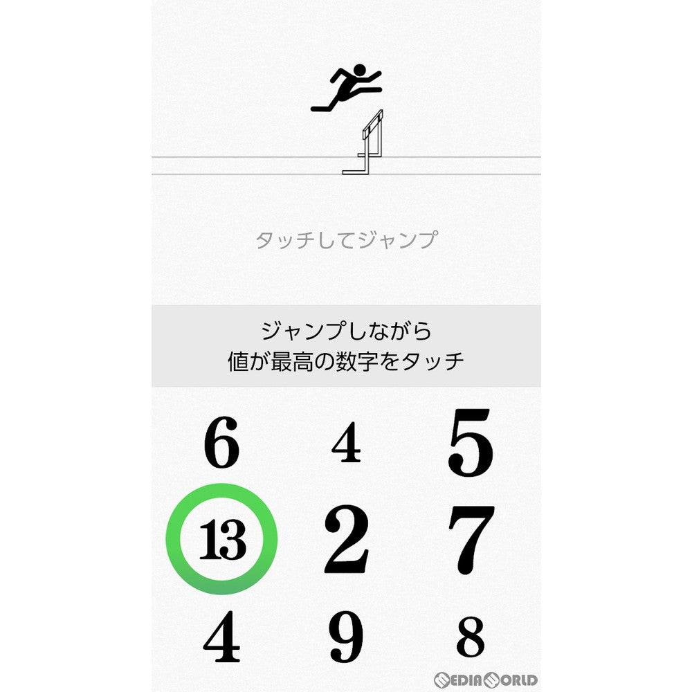 【新品即納】[Switch]東北大学加齢医学研究所 川島隆太教授監修 脳を鍛える大人のNintendo Switchトレーニング 任天堂 (20191227)