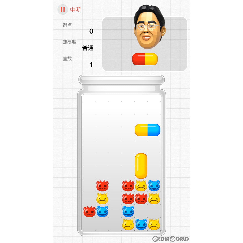 【新品即納】[Switch]東北大学加齢医学研究所 川島隆太教授監修 脳を鍛える大人のNintendo Switchトレーニング 任天堂 (20191227)