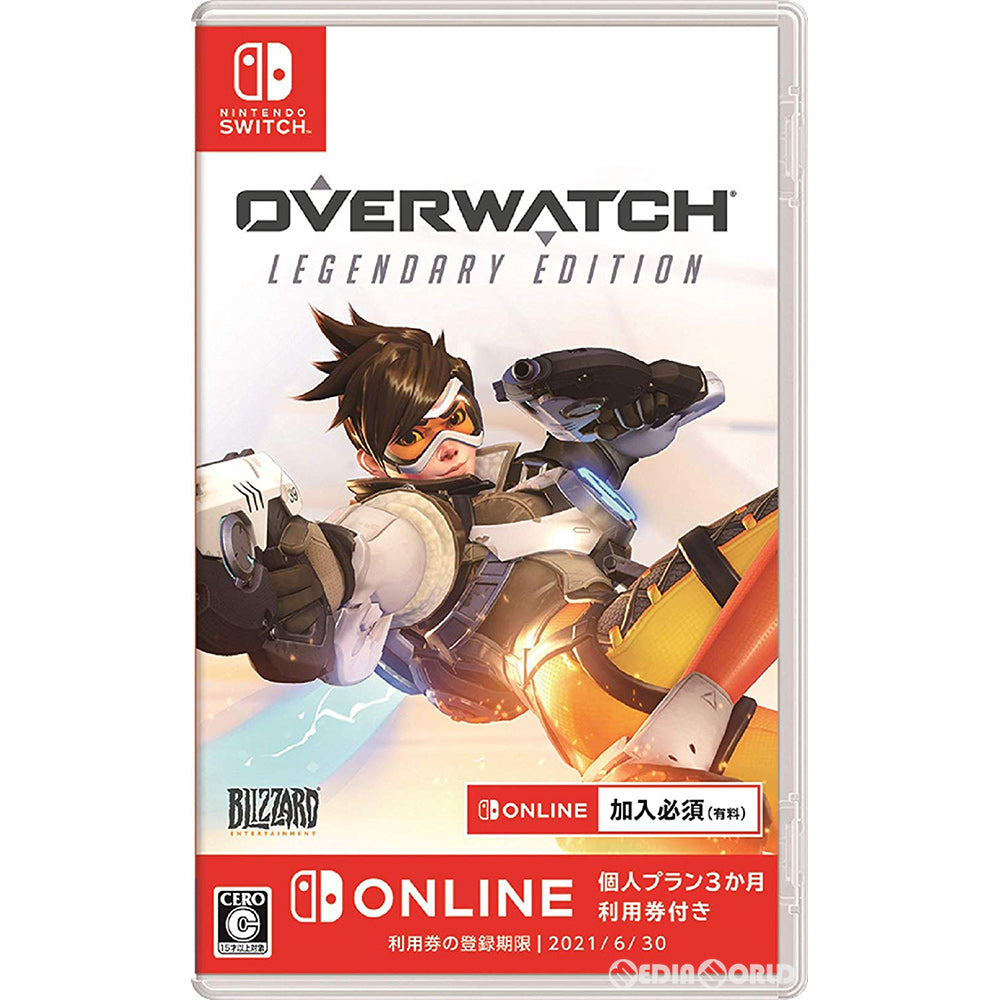 【中古即納】[Switch]オーバーウォッチ レジェンダリー・エディション(Overwatch: Legendary Edition)(オンライン専用)(20191129)