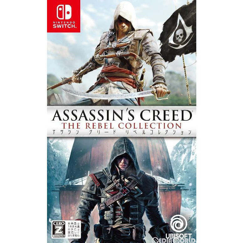 【中古即納】[表紙説明書なし][Switch]アサシン クリード リベルコレクション(Assassin's Creed: The Rebel Collection)(20191206)