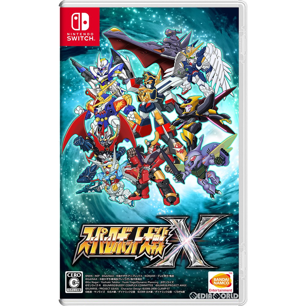 【新品即納】[Switch]スーパーロボット大戦X(スパロボX) バンダイナムコエンターテインメント (20200110)