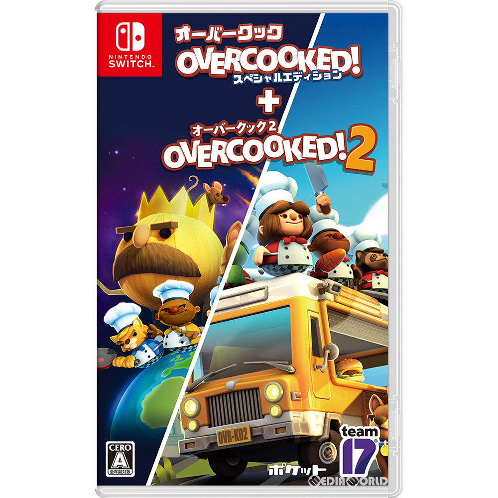 【中古即納】[Switch]オーバークック スペシャルエディション + オーバークック2 ポケット (20191219)