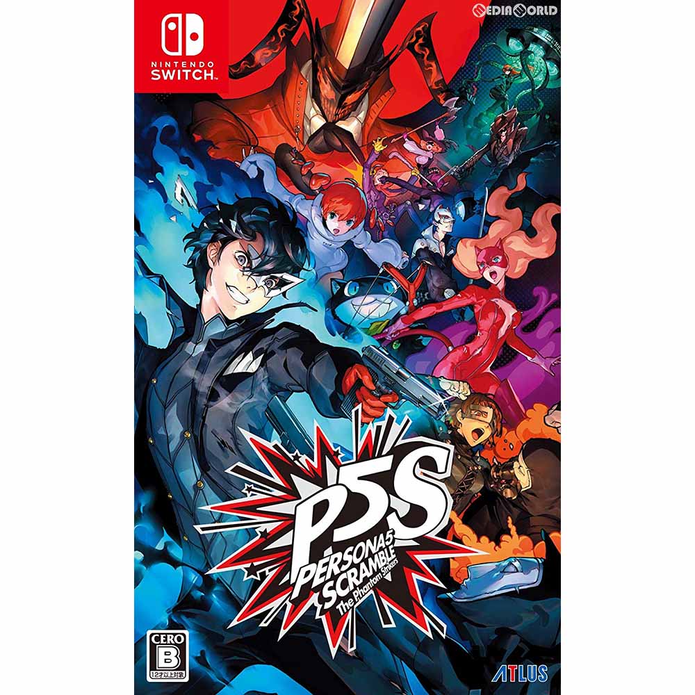 【中古即納】[お得品][表紙説明書なし][Switch]ペルソナ5 スクランブル ザ ファントム ストライカーズ(P5S) 通常版 アトラス (20200220)
