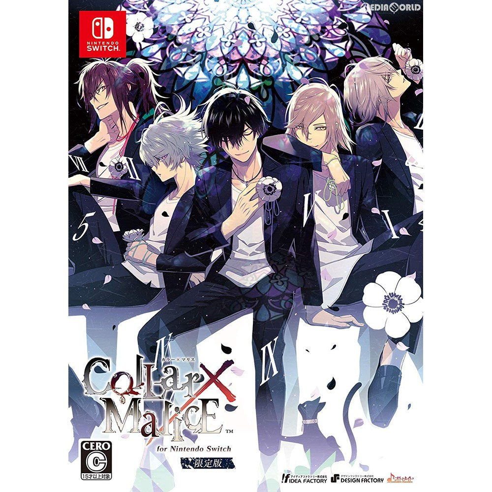 【中古即納】[Switch]Collar×Malice(カラー×マリス) for Nintendo Switch(ニンテンドースイッチ) 限定版 アイディアファクトリー (20200312)