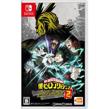 【新品即納】[Switch]僕のヒーローアカデミア One's Justice2(ワンズ ジャスティス2) バンダイナムコエンターテインメント (20200312)