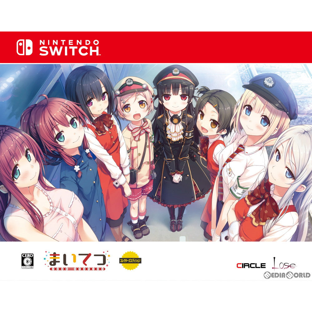 【新品即納】[Switch]まいてつ -Pure Station-(ピュアステーション) コレクターズエディション(限定版)(20200116)