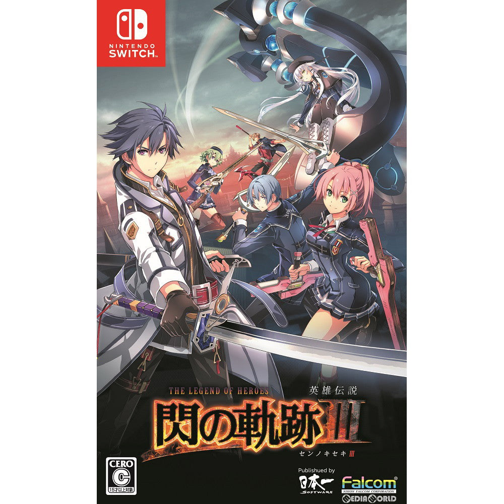 【中古即納】[Switch]英雄伝説 閃の軌跡III(センノキセキ3)(20200319)