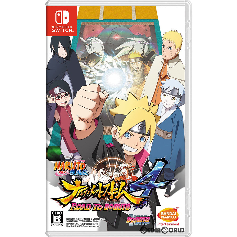 【新品】【お取り寄せ】[Switch]NARUTO-ナルト-疾風伝 ナルティメットストーム4 ROAD TO BORUTO(ロード トゥ ボルト) バンダイナムコエンターテインメント (20200423)