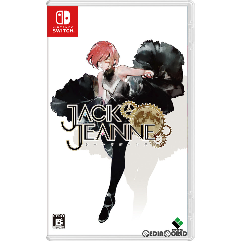【新品即納】[Switch]ジャックジャンヌ(JACKJEANNE) 通常版(20210318)