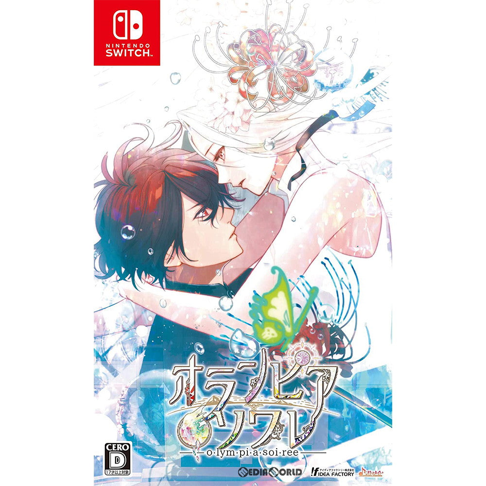 【中古即納】[Switch]オランピアソワレ(olympiasoiree) 通常版 アイディアファクトリー (20200416)