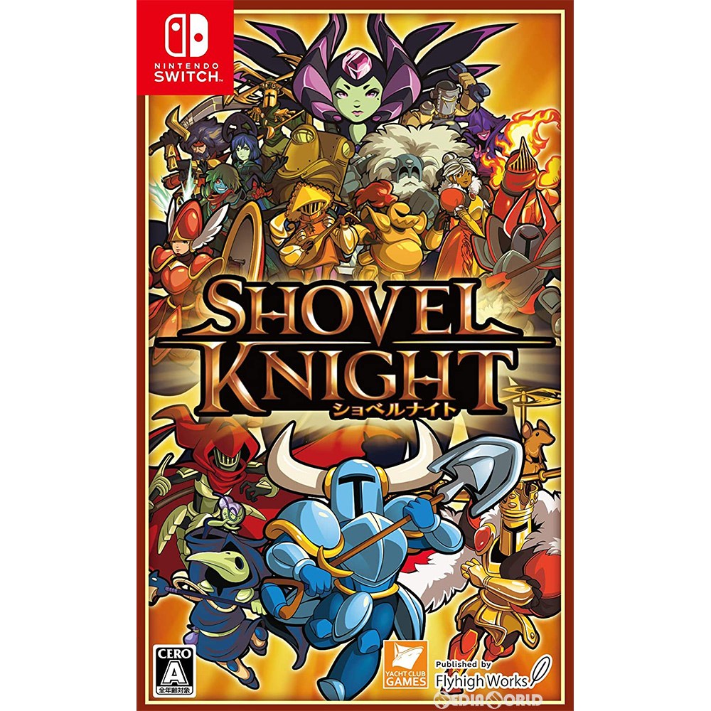 【中古即納】[Switch]ショベルナイト(Shovel Knight)(20200402)