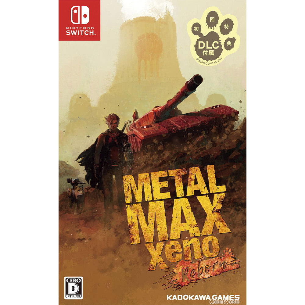 【中古即納】[Switch]METAL MAX Xeno Reborn(メタルマックスゼノ リボーン) 通常版(20200910)