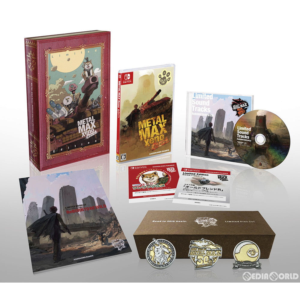 【中古即納】[Switch]METAL MAX Xeno Reborn(メタルマックスゼノ リボーン) Limited Edition(限定版) 角川ゲームス (20200910)