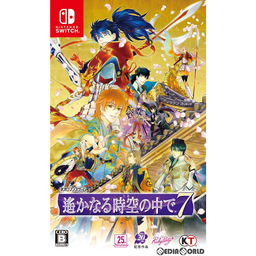 【新品即納】[Switch]遙かなる時空の中で7 通常版 コーエーテクモゲームス (20200618)