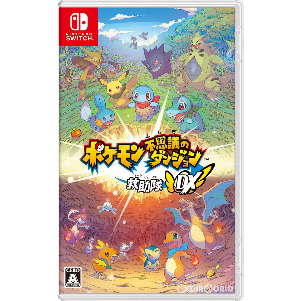 【新品】【お取り寄せ】[Switch]ポケモン不思議のダンジョン 救助隊DX 任天堂 (20200306)