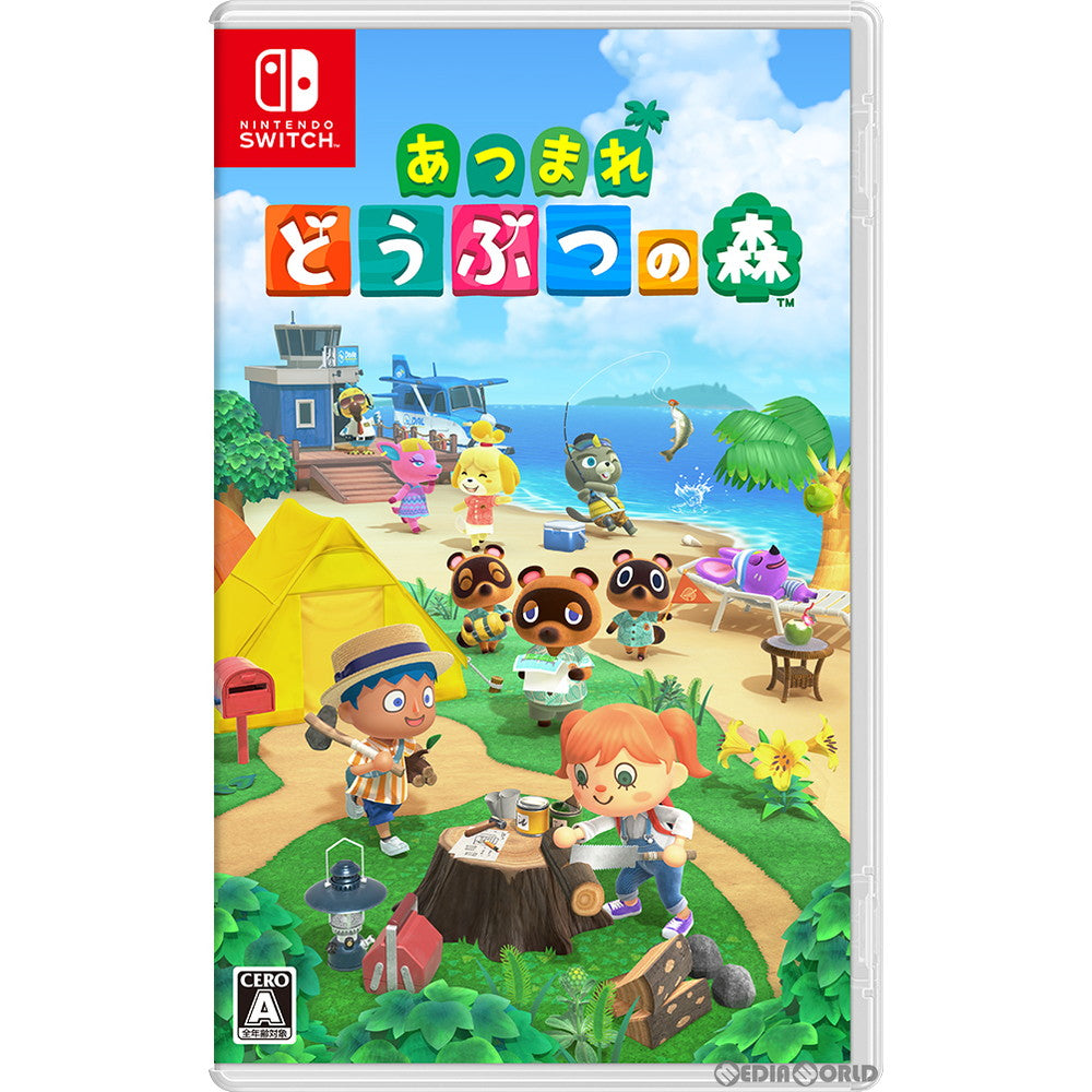 【中古即納】[表紙説明書なし][Switch]あつまれ どうぶつの森 任天堂 (20200320)