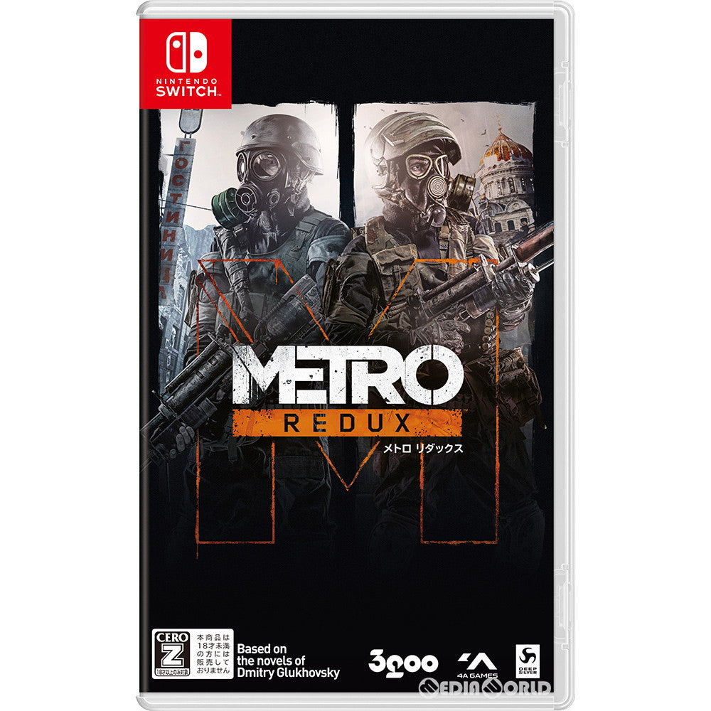 【中古即納】[Switch]メトロ リダックス ダブルパック(Metro Redux Double Pack) 3goo (20200423)