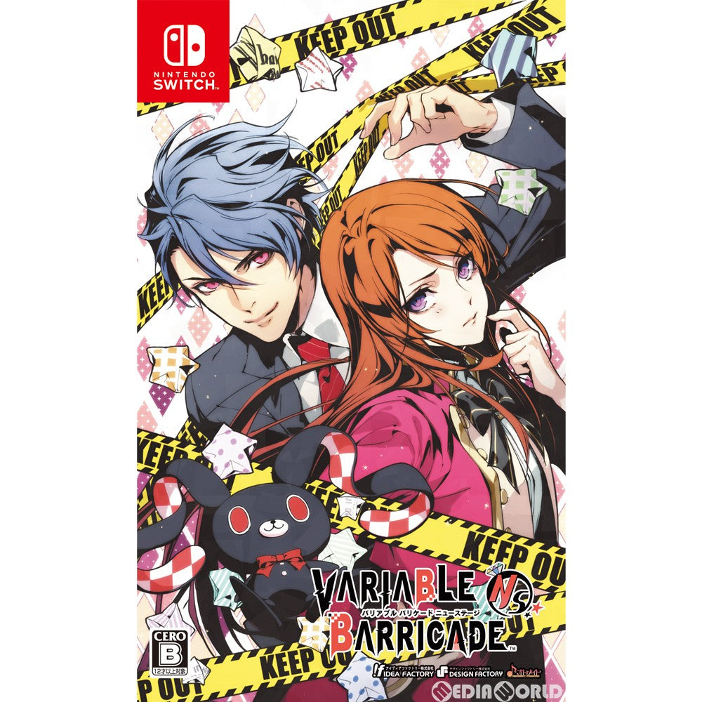 【中古即納】[Switch]VARIABLE BARRICADE NS(バリアブルバリケード ニューステージ) 通常版 アイディアファクトリー (20200618)