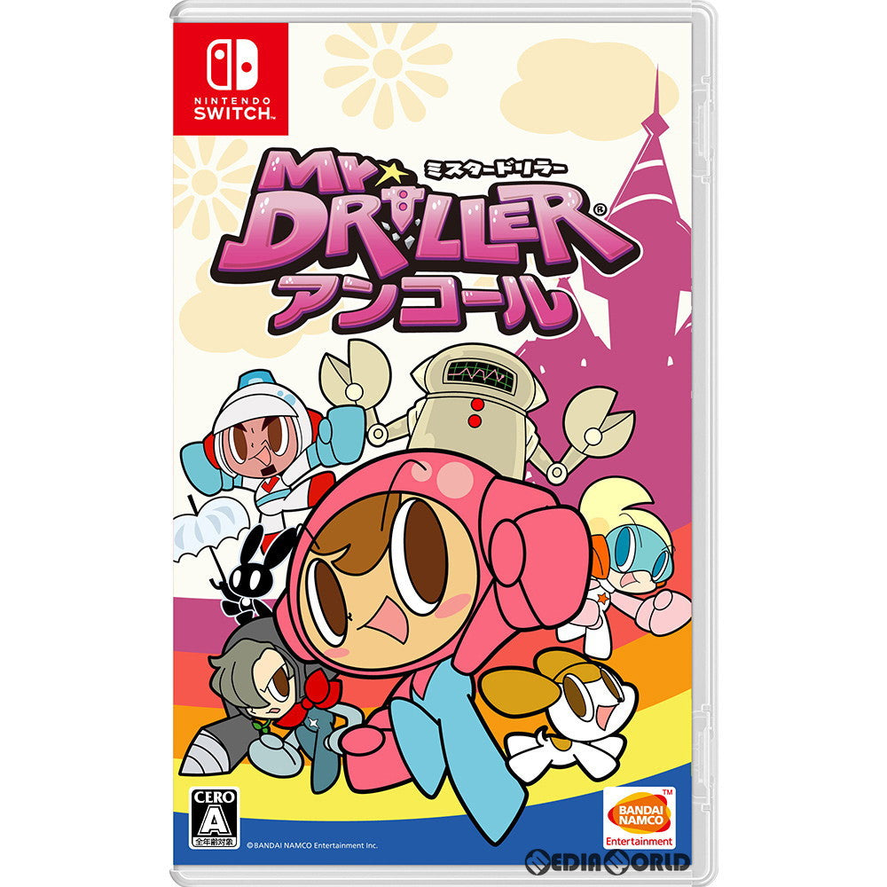 【新品】【お取り寄せ】[Switch]ミスタードリラーアンコール(Mr. DRILLER Encore) バンダイナムコエンターテインメント (20200625)
