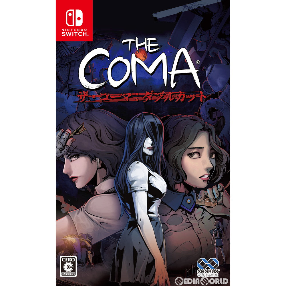 【中古即納】[Switch]ザ・コーマ:ダブルカット(The Coma: Double Cut) コーラス・ワールドワイド (20200806)