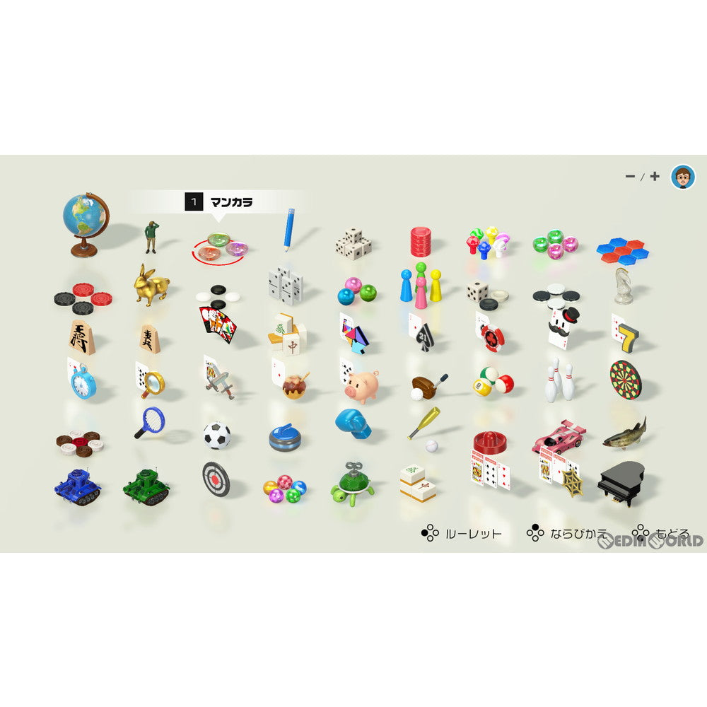 【中古即納】[お得品][表紙説明書なし][Switch]世界のアソビ大全51 任天堂 (20200605)