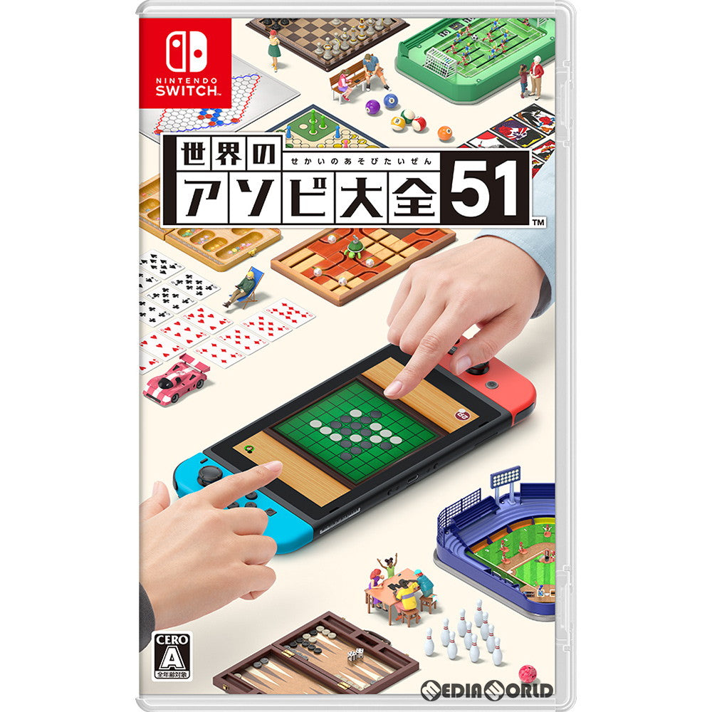 【中古即納】[お得品][表紙説明書なし][Switch]世界のアソビ大全51 任天堂 (20200605)