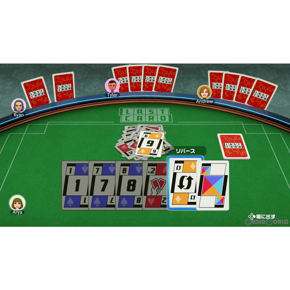 【中古即納】[お得品][表紙説明書なし][Switch]世界のアソビ大全51 任天堂 (20200605)