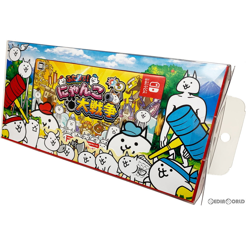 【中古即納】[お得品][表紙説明書なし][Switch]【超激レア】ふたりで!にゃんこ大戦争「ソフト&ポーチセット」 ポノス (20200716)