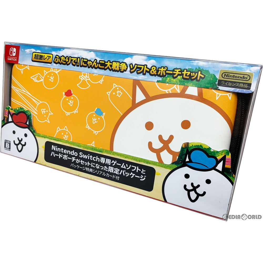 【中古即納】[Switch]【超激レア】ふたりで!にゃんこ大戦争「ソフト&ポーチセット」 ポノス (20200716)