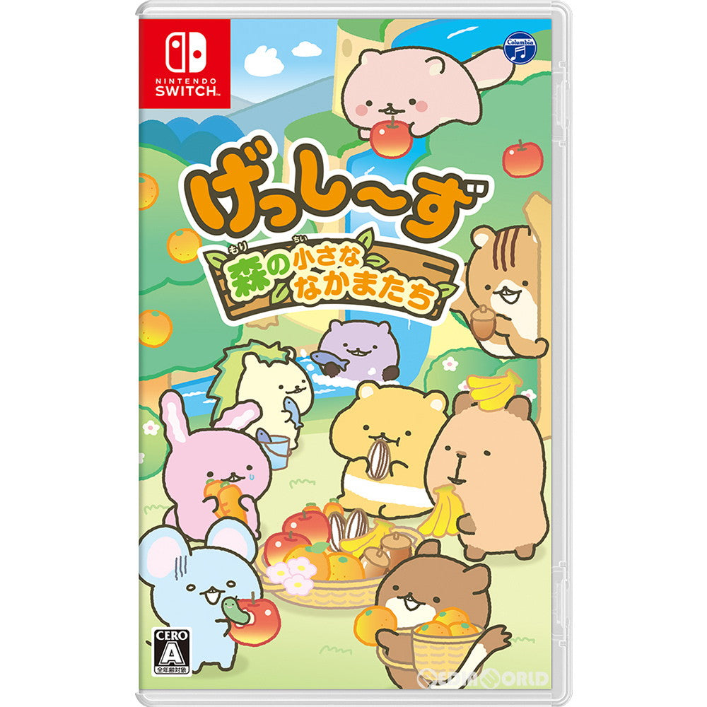 【中古即納】[お得品][表紙説明書なし][Switch]げっし～ず 森の小さななかまたち 日本コロムビア (20200722)