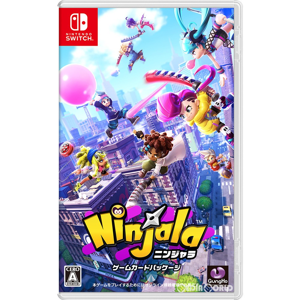 【中古即納】[Switch]ニンジャラ(Ninjala) ゲームカードパッケージ(20200722)