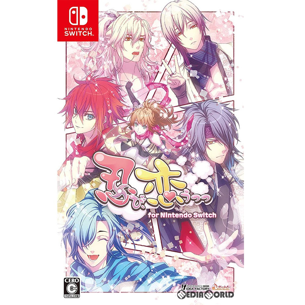 【中古即納】[Switch]忍び、恋うつつ for Nintendo Switch 通常版(20200827)